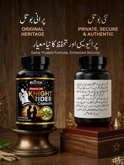 Sab Sy Zaroori Khurak - Lazmi Try Kren
